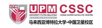Universiti Putra Malaysia, China Super Satellite Centre